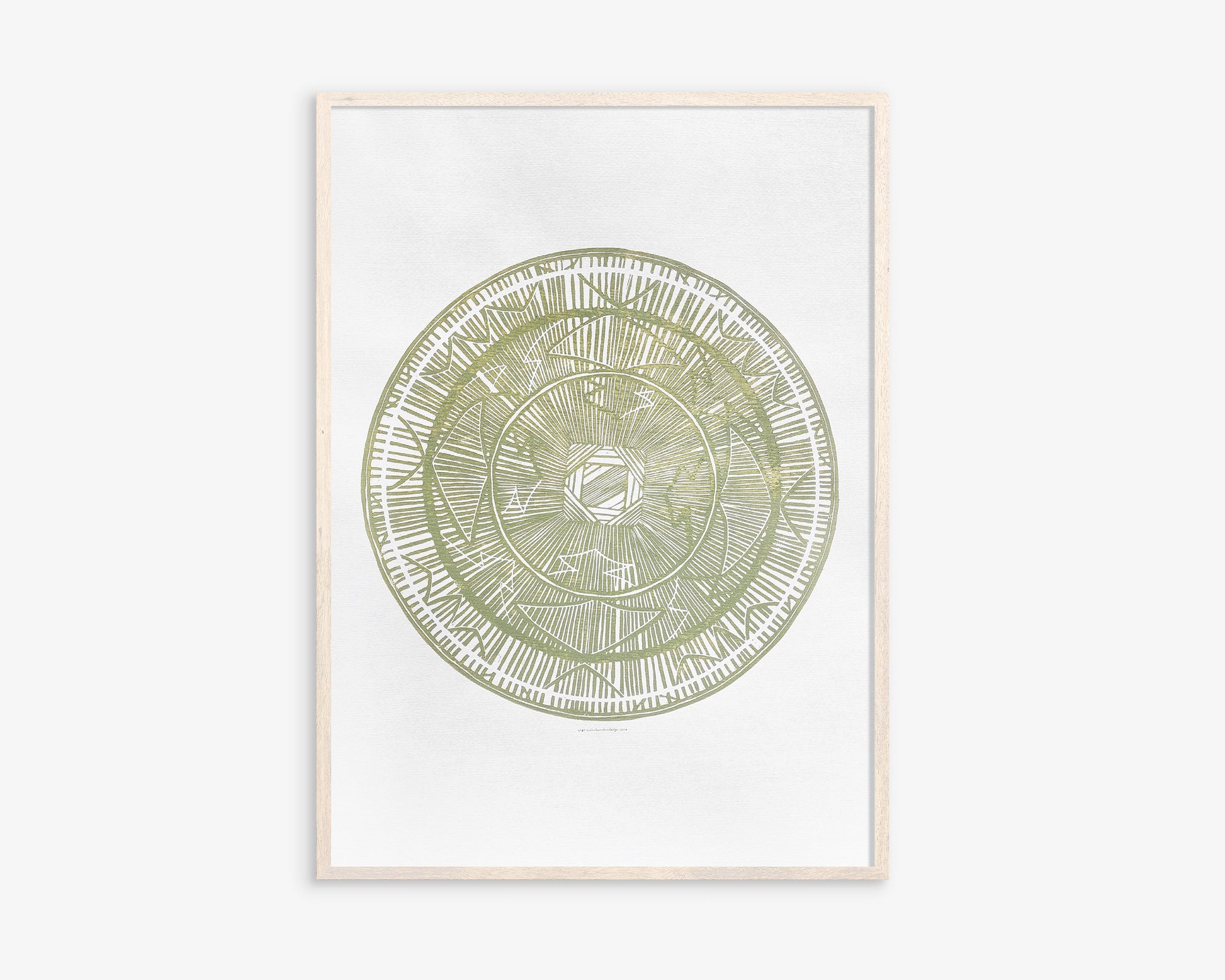 Large linocut print Khaki geometric bohemian eclectic circle African american wall art Original artwork for Living room Bedroom decor handmade lino print Linogravure Printmaking relief block print Housewarming gift Mother day gift New home gift
