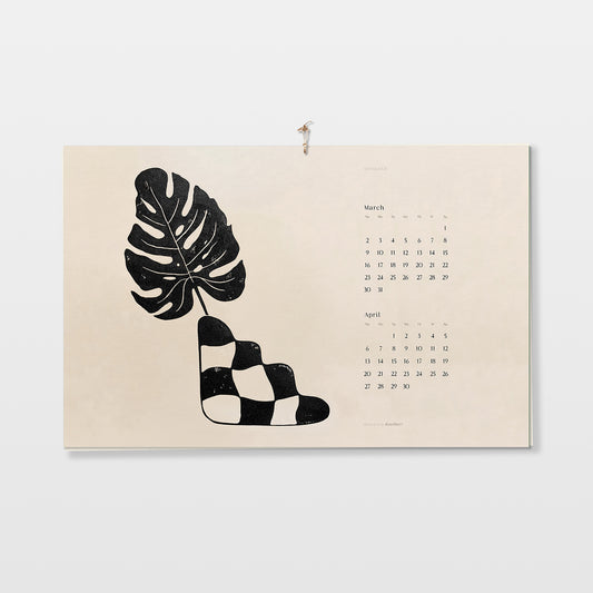 Warm Earth Tones vase plant prints neutral illustration printable 2026 wall illustrated calendar modern home office horizontal 17x11in large wall art bedroom decor new year gift ideas INSTANT DOWNLOAD christmas present linocut lino botanical kitchen xmas digital Cottagecore hostess coworker homeowner friend nature rustic mother grandmother sister self wife women farm girlfriend godmother gift for her contemporary classical monstera checkered wavy tropical plant monstera checkered digital