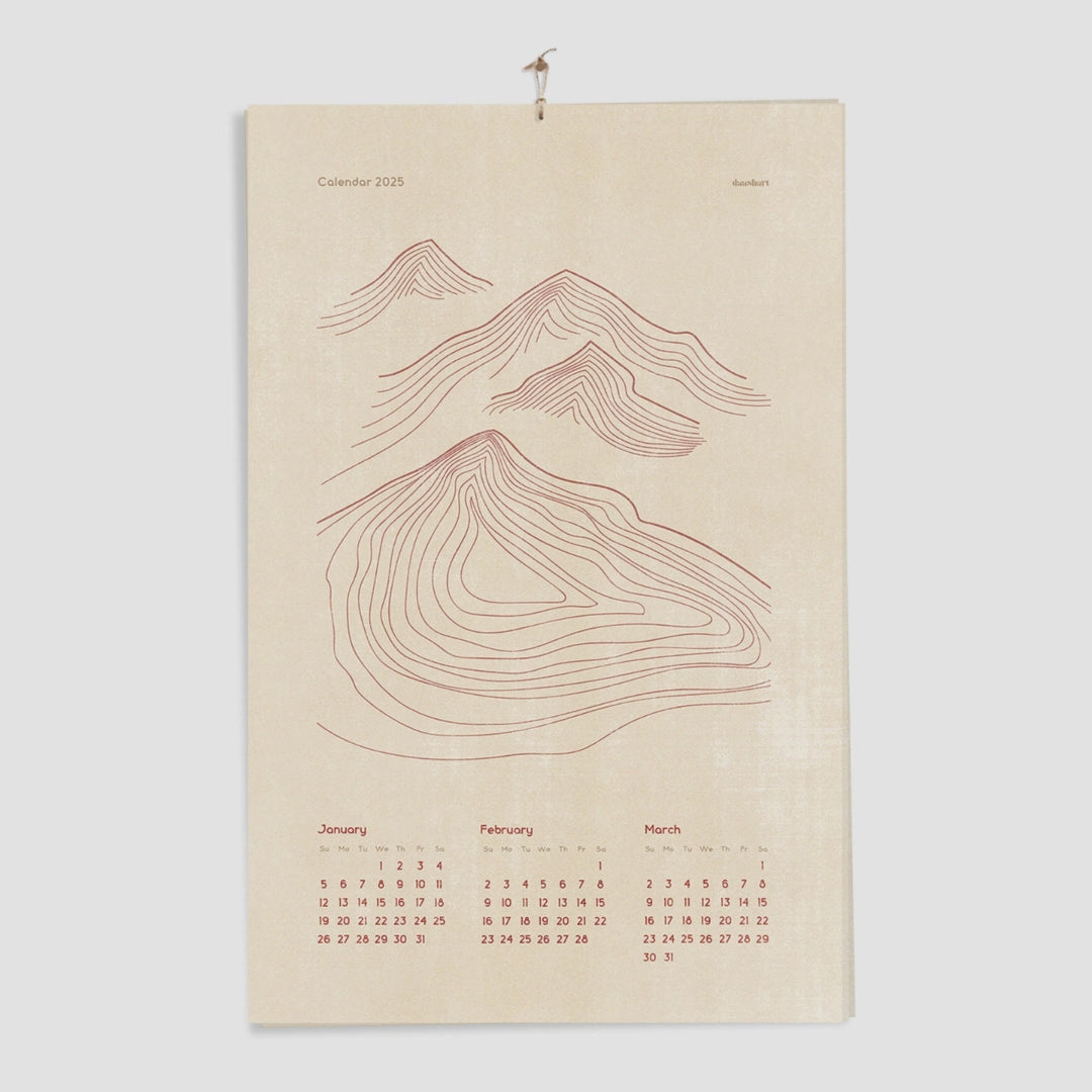 Boho 2026 Printable Wall Calendar Abstract Neutral Terracotta Landscape Lines 11x17in Mountains Sun Moon Plant Illustration INSTANT DOWNLOAD warm earth tones digital
dining room decor, Thank You Gift, bathroom prints, living room wall art, dorm room decor, laundry room decor, mens room decor, home office decor, man cave room,&nbsp;new home gift, home gift unique, self gift, house warming gift, housewarming gift, thank you gift, Thoughtful Autumn Gift, heirloom gift, long distance gift, gift for husband